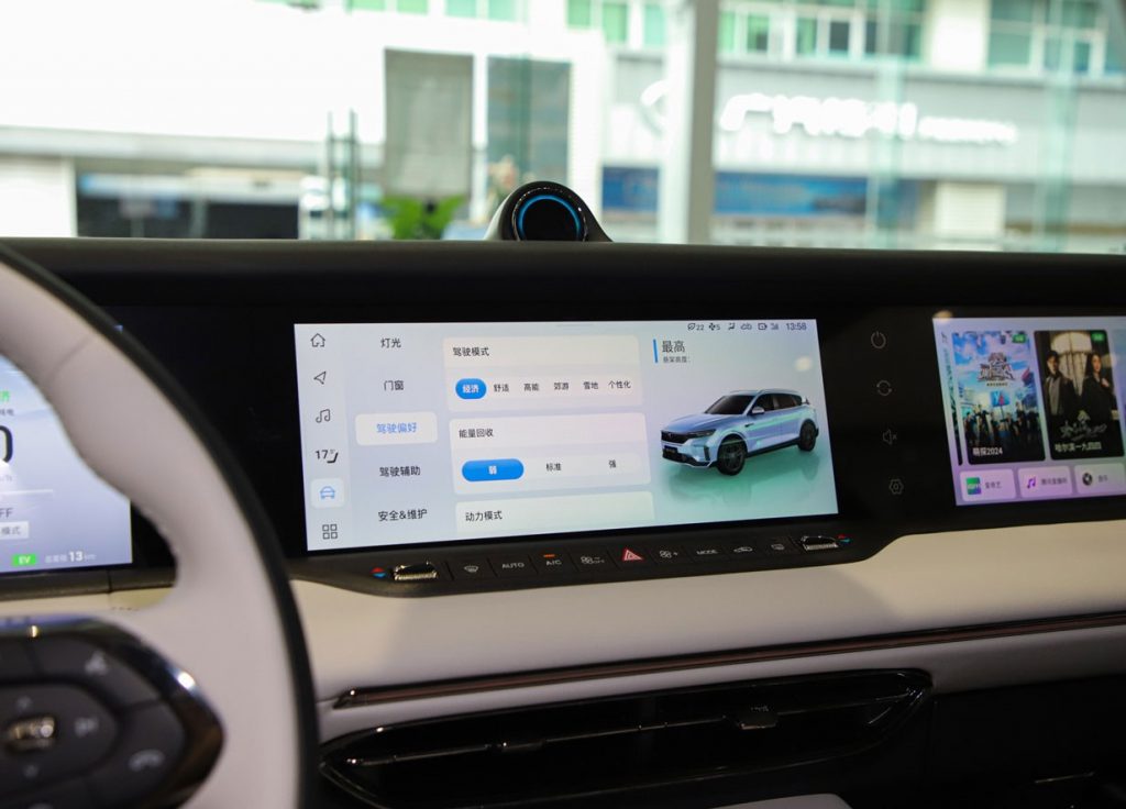 Lantu FREE+ 2025: Huawei-Powered PHEV SUV Redefines Value at ¥229,900 Lantu FREE+ 2025: Huawei-Powered PHEV SUV Redefines Value at ¥229,900