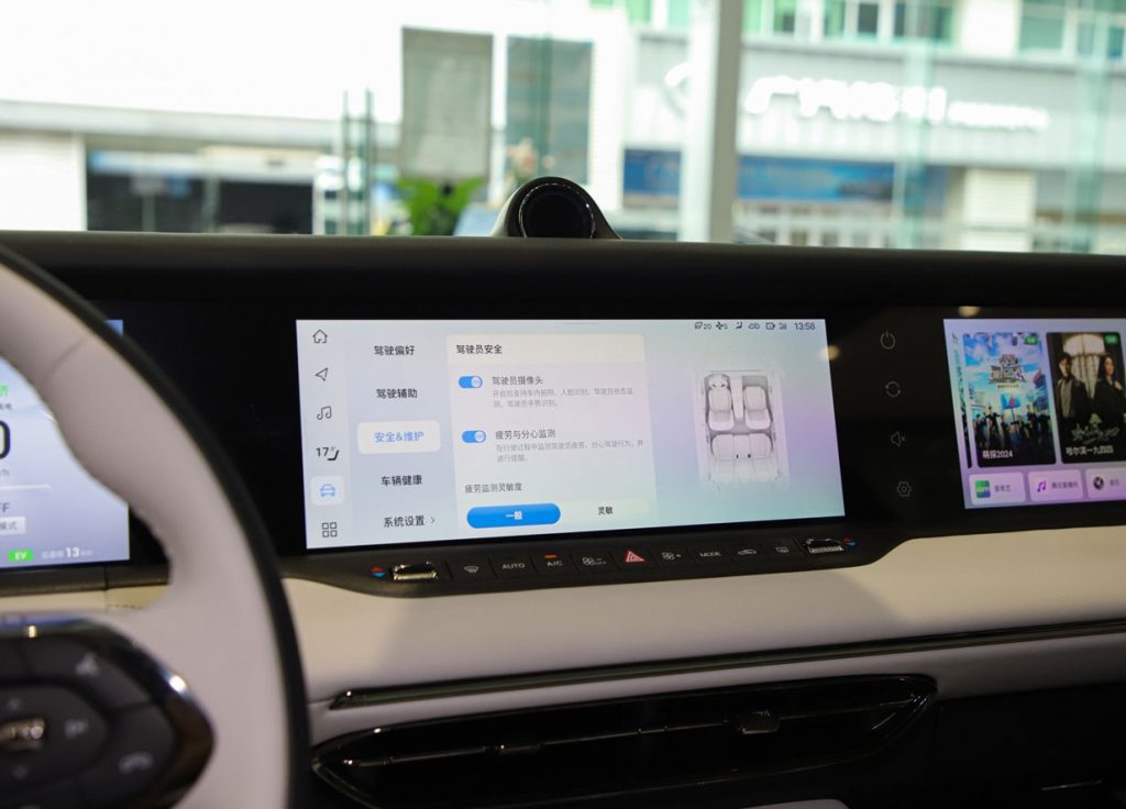 Lantu FREE+ 2025: Huawei-Powered PHEV SUV Redefines Value at ¥229,900 Lantu FREE+ 2025: Huawei-Powered PHEV SUV Redefines Value at ¥229,900