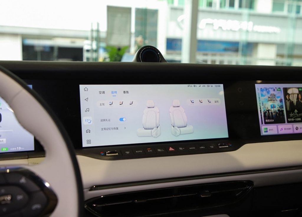 Lantu FREE+ 2025: Huawei-Powered PHEV SUV Redefines Value at ¥229,900 Lantu FREE+ 2025: Huawei-Powered PHEV SUV Redefines Value at ¥229,900