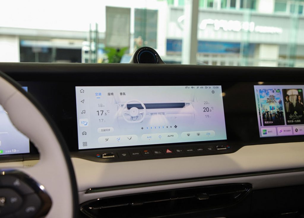 Lantu FREE+ 2025: Huawei-Powered PHEV SUV Redefines Value at ¥229,900 Lantu FREE+ 2025: Huawei-Powered PHEV SUV Redefines Value at ¥229,900