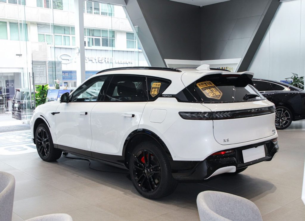 Lantu FREE+ 2025: Huawei-Powered PHEV SUV Redefines Value at ¥229,900 Lantu FREE+ 2025: Huawei-Powered PHEV SUV Redefines Value at ¥229,900