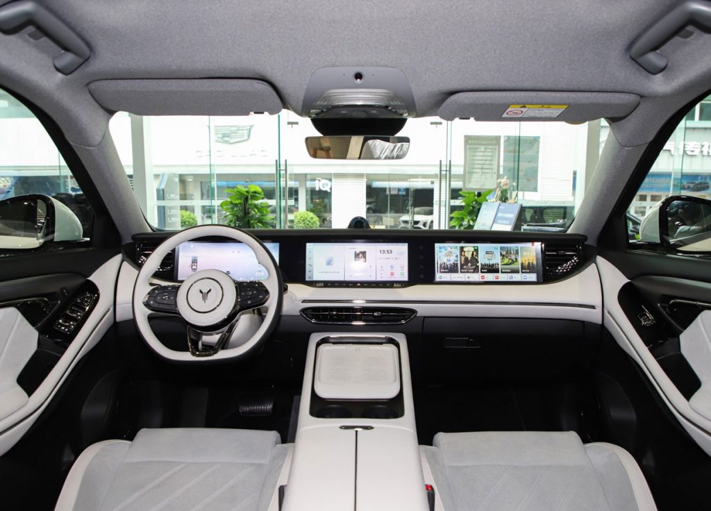 Lantu FREE+ 2025: Huawei-Powered PHEV SUV Redefines Value at ¥229,900 Lantu FREE+ 2025: Huawei-Powered PHEV SUV Redefines Value at ¥229,900