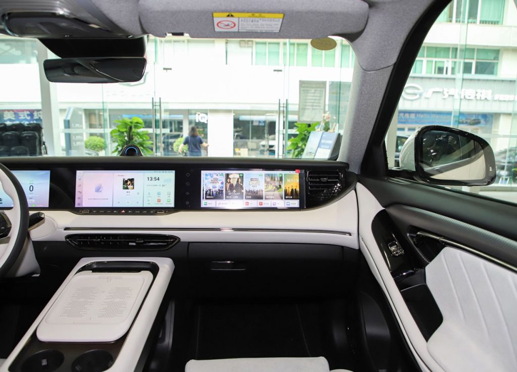 Lantu FREE+ 2025: Huawei-Powered PHEV SUV Redefines Value at ¥229,900 Lantu FREE+ 2025: Huawei-Powered PHEV SUV Redefines Value at ¥229,900
