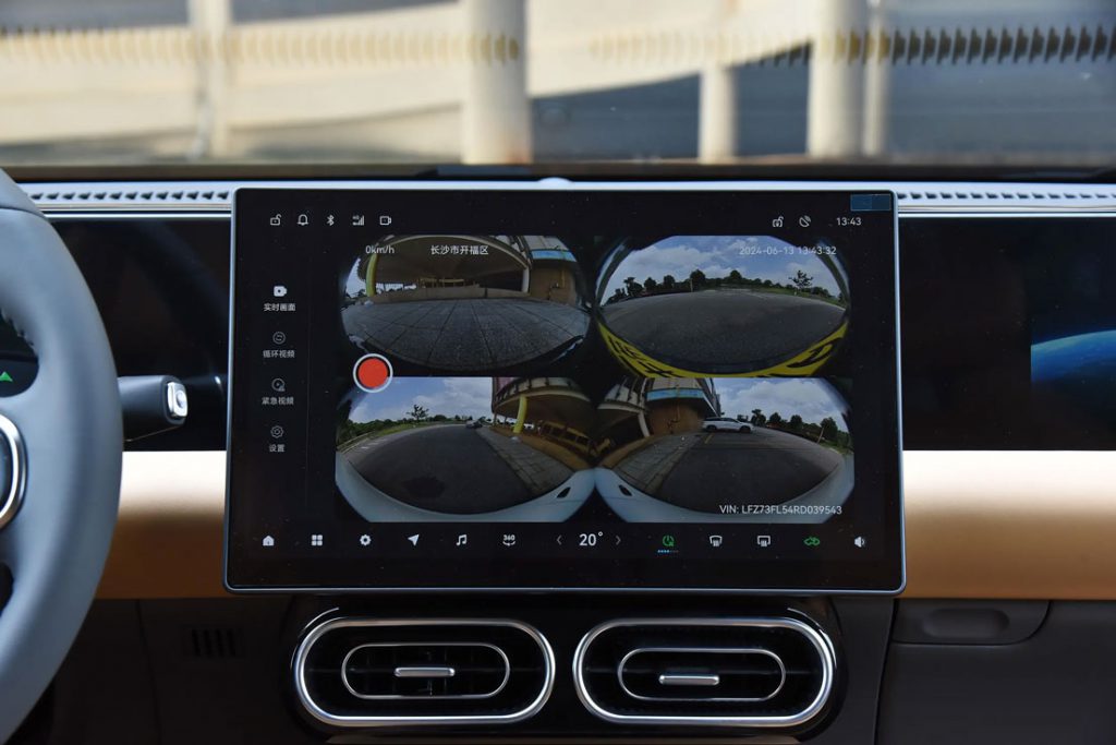 Leapmotor C01: The Game-Changer in Mid-Luxury Electric Sedans Leapmotor C01: The Game-Changer in Mid-Luxury Electric Sedans