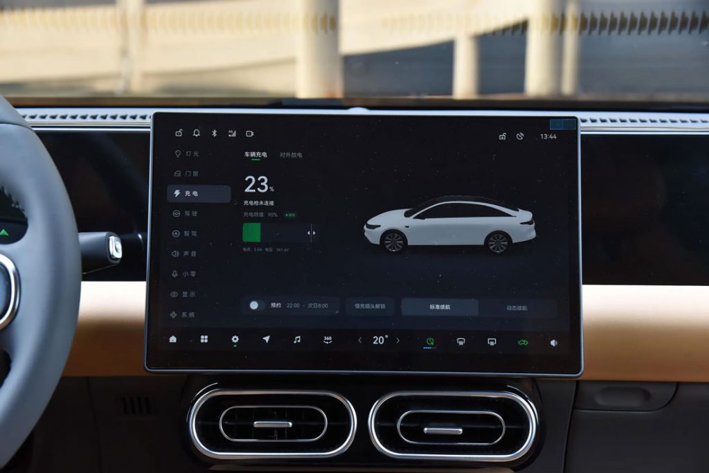Leapmotor C01: The Game-Changer in Mid-Luxury Electric Sedans Leapmotor C01: The Game-Changer in Mid-Luxury Electric Sedans