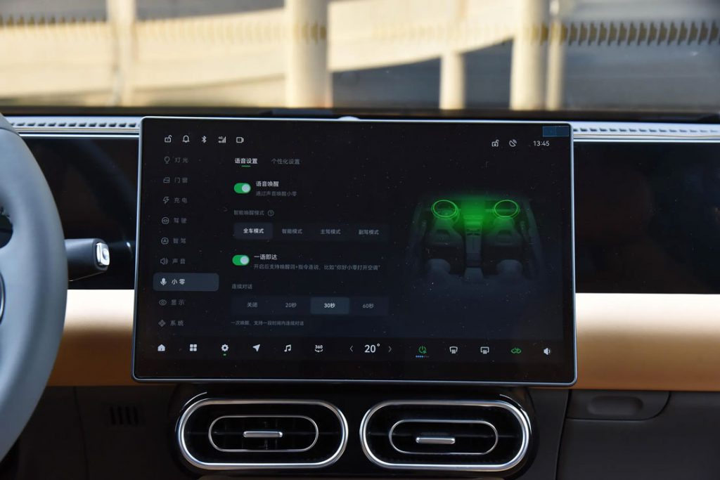 Leapmotor C01: The Game-Changer in Mid-Luxury Electric Sedans Leapmotor C01: The Game-Changer in Mid-Luxury Electric Sedans