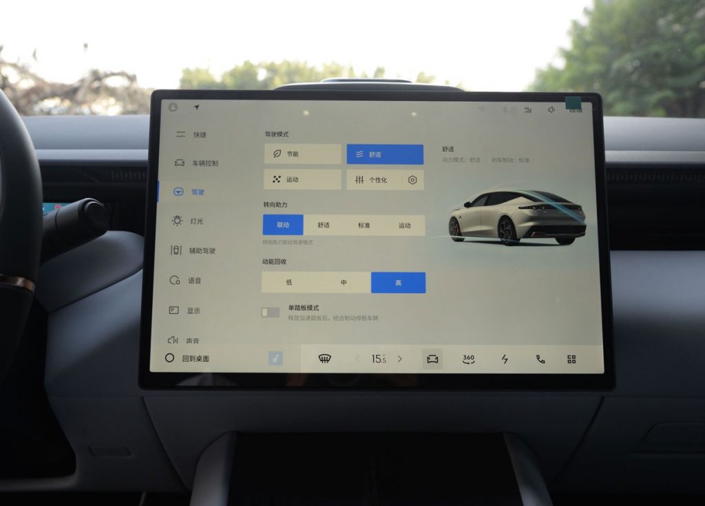 Lingke Z10 Review: The Symbiosis of Performance and Refinement Lingke Z10 Review: The Symbiosis of Performance and Refinement