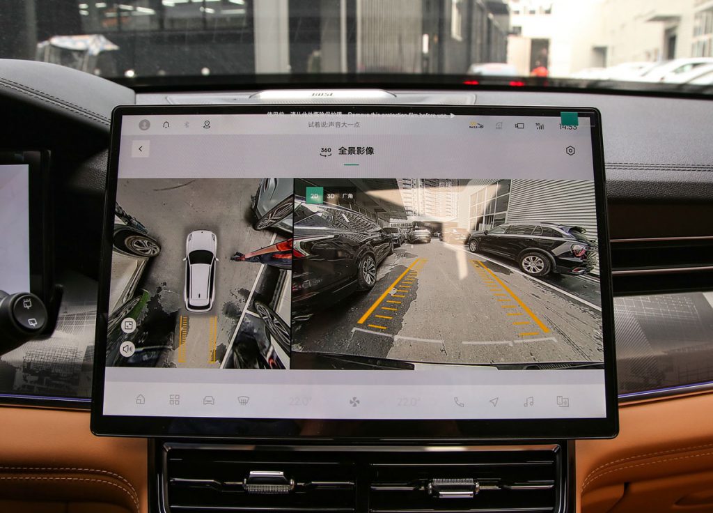 Lynk & Co 09 EM-P – The Ultimate Hybrid SUV for Modern Life, From School Runs to Mountain Trails: How One Car Masters Every Family Adventure Lynk & Co 09 EM-P – The Ultimate Hybrid SUV for Modern Life, From School Runs to Mountain Trails: How One Car Masters Every Family Adventure