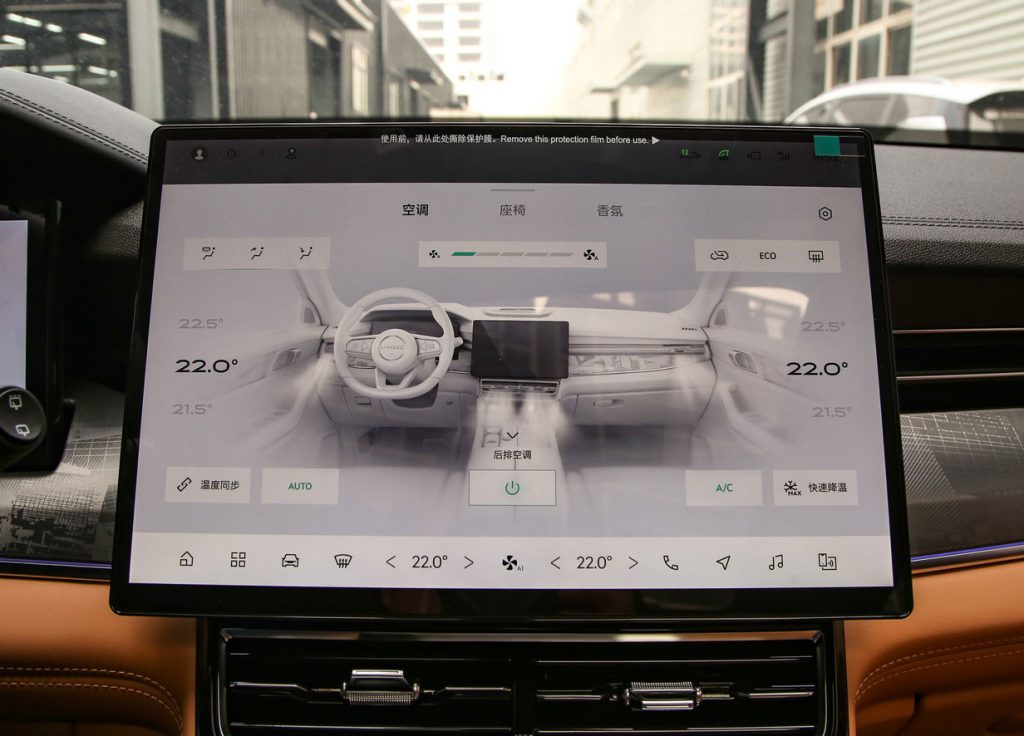 Lynk & Co 09 EM-P – The Ultimate Hybrid SUV for Modern Life, From School Runs to Mountain Trails: How One Car Masters Every Family Adventure Lynk & Co 09 EM-P – The Ultimate Hybrid SUV for Modern Life, From School Runs to Mountain Trails: How One Car Masters Every Family Adventure