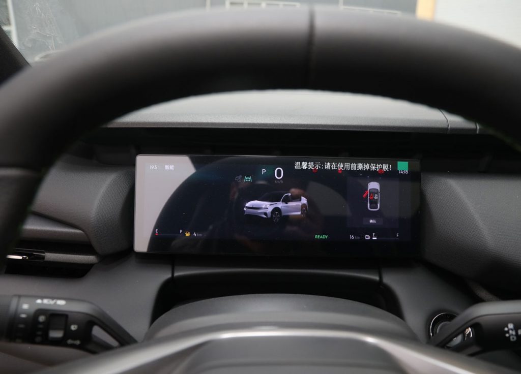 LYNK & CO 06 EM-P: The New Benchmark for Hybrid SUVs Under 150,000 RMB LYNK & CO 06 EM-P: The New Benchmark for Hybrid SUVs Under 150,000 RMB
