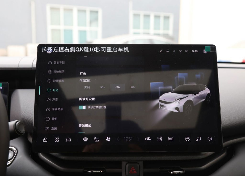 LYNK & CO 06 EM-P: The New Benchmark for Hybrid SUVs Under 150,000 RMB LYNK & CO 06 EM-P: The New Benchmark for Hybrid SUVs Under 150,000 RMB