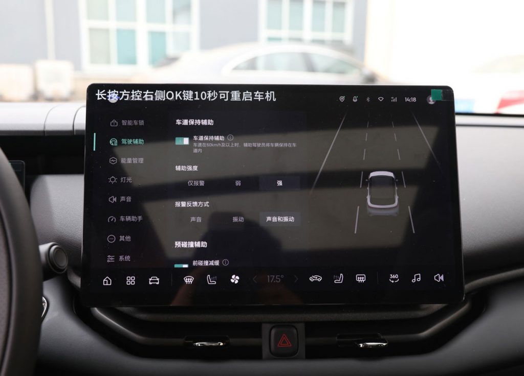 LYNK & CO 06 EM-P: The New Benchmark for Hybrid SUVs Under 150,000 RMB LYNK & CO 06 EM-P: The New Benchmark for Hybrid SUVs Under 150,000 RMB