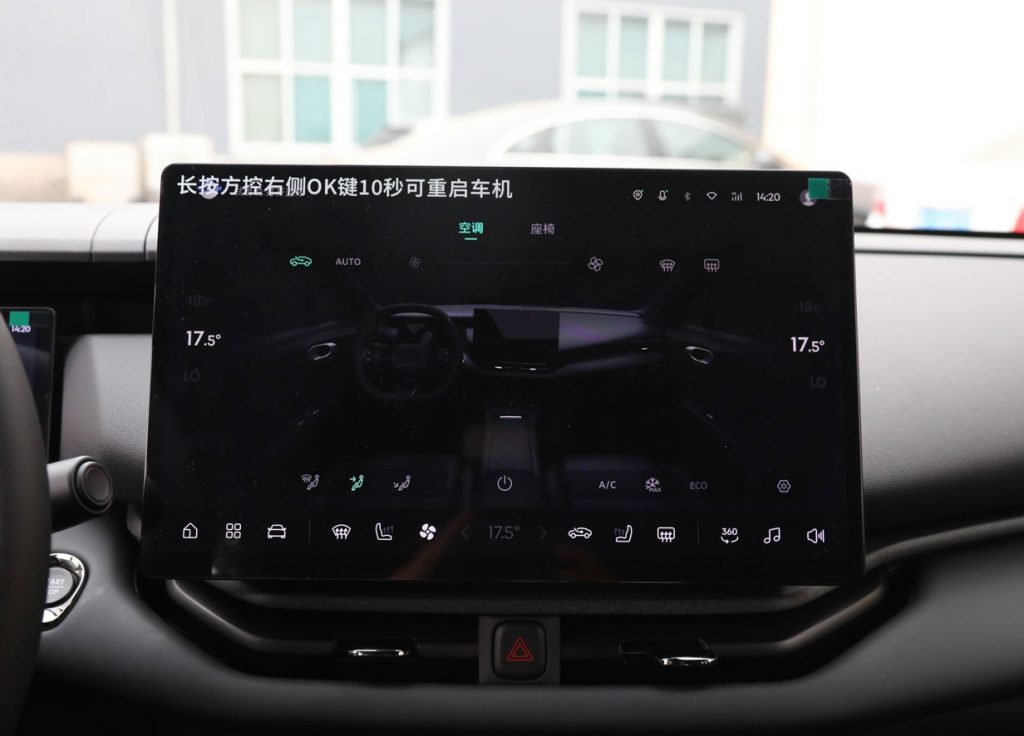 LYNK & CO 06 EM-P: The New Benchmark for Hybrid SUVs Under 150,000 RMB LYNK & CO 06 EM-P: The New Benchmark for Hybrid SUVs Under 150,000 RMB