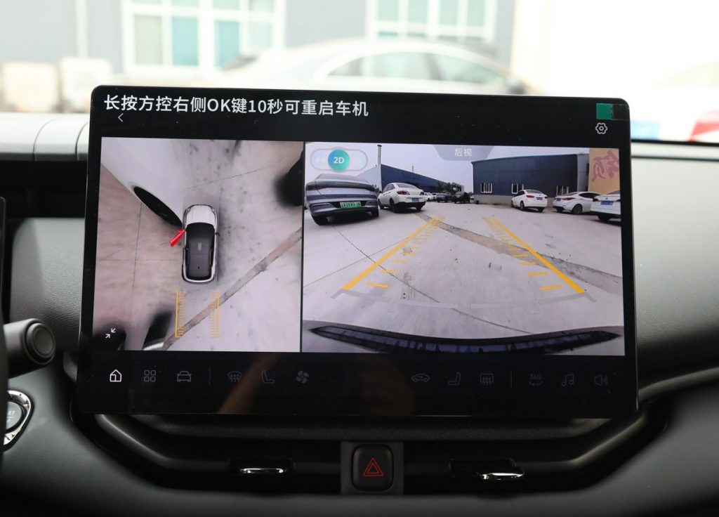 LYNK & CO 06 EM-P: The New Benchmark for Hybrid SUVs Under 150,000 RMB LYNK & CO 06 EM-P: The New Benchmark for Hybrid SUVs Under 150,000 RMB