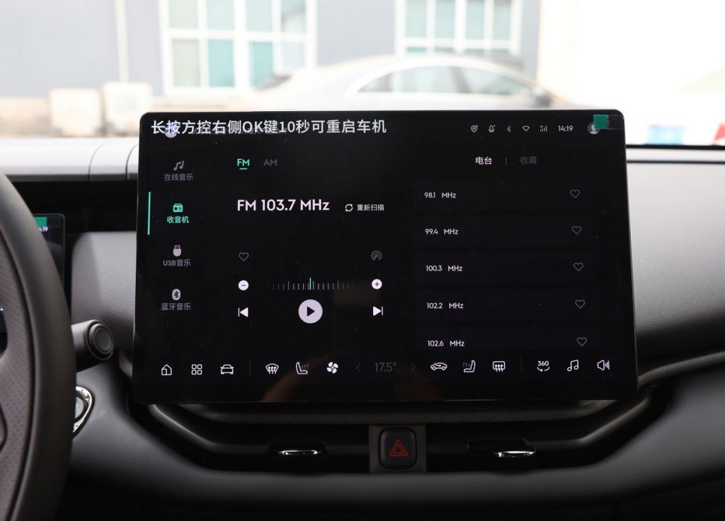 LYNK & CO 06 EM-P: The New Benchmark for Hybrid SUVs Under 150,000 RMB LYNK & CO 06 EM-P: The New Benchmark for Hybrid SUVs Under 150,000 RMB