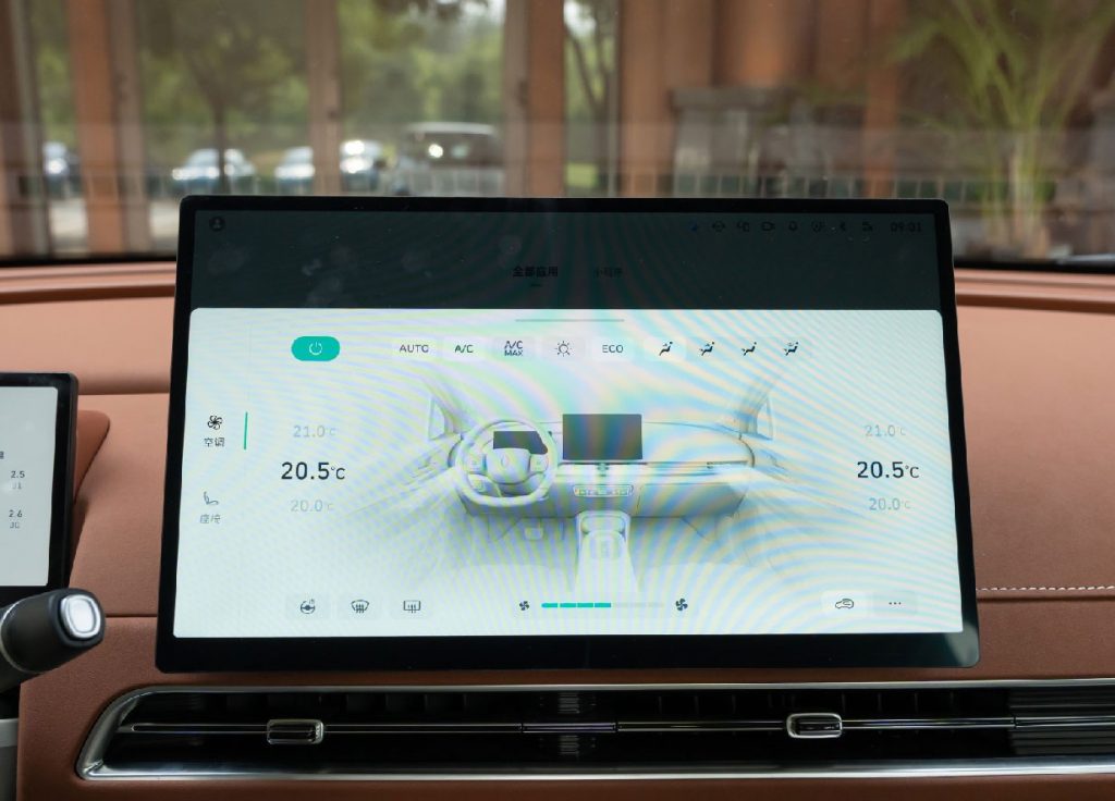 Ora Good Cat 2025 – Where Vintage Charm Meets Cutting-Edge Tech Ora Good Cat 2025 – Where Vintage Charm Meets Cutting-Edge Tech