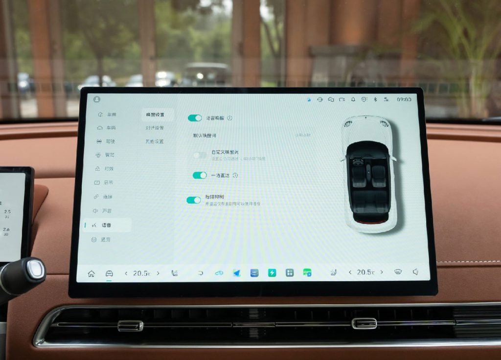 Ora Good Cat 2025 – Where Vintage Charm Meets Cutting-Edge Tech Ora Good Cat 2025 – Where Vintage Charm Meets Cutting-Edge Tech