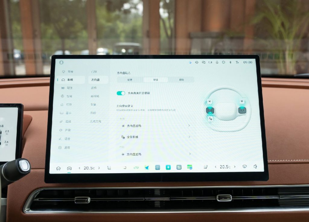 Ora Good Cat 2025 – Where Vintage Charm Meets Cutting-Edge Tech Ora Good Cat 2025 – Where Vintage Charm Meets Cutting-Edge Tech