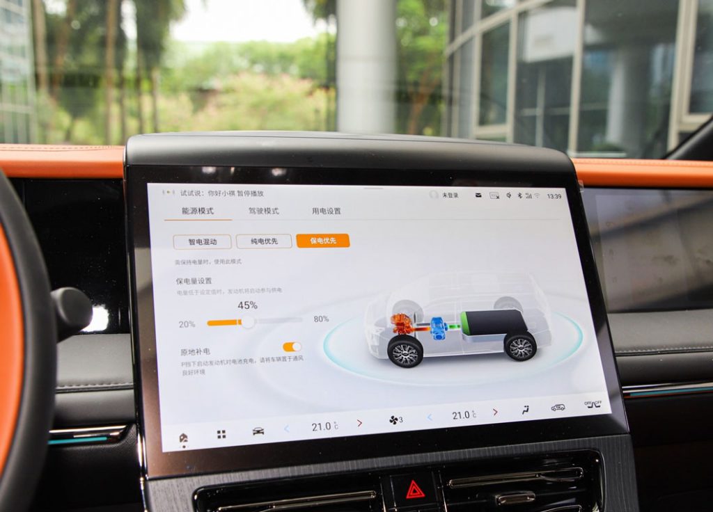 Power Meets Elegance - The Revolutionary GAC Trumpchi E9 Hybrid MPV Power Meets Elegance - The Revolutionary GAC Trumpchi E9 Hybrid MPV