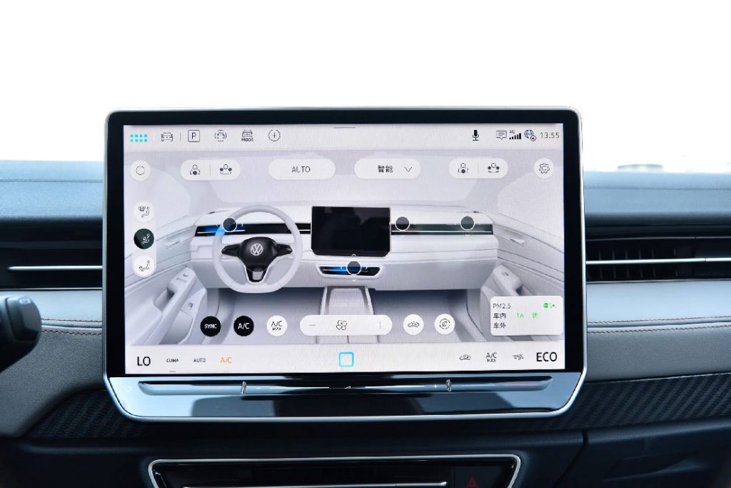 Precision Over Hype: How the ID.7 VIZZION Redefines German EV Excellence Precision Over Hype: How the ID.7 VIZZION Redefines German EV Excellence