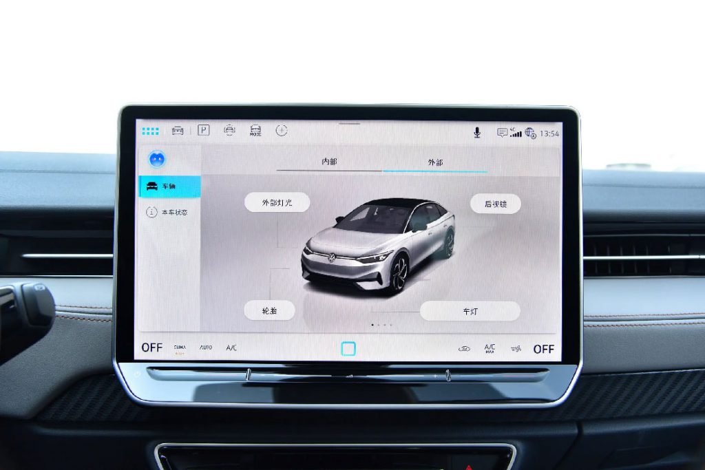 Precision Over Hype: How the ID.7 VIZZION Redefines German EV Excellence Precision Over Hype: How the ID.7 VIZZION Redefines German EV Excellence