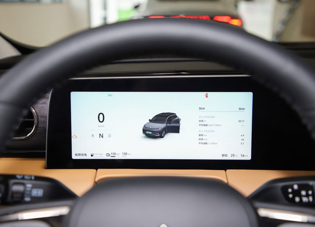 Redefining Value: How Leapmotor C11 Challenges Premium Brands with In-House Tech Redefining Value: How Leapmotor C11 Challenges Premium Brands with In-House Tech
