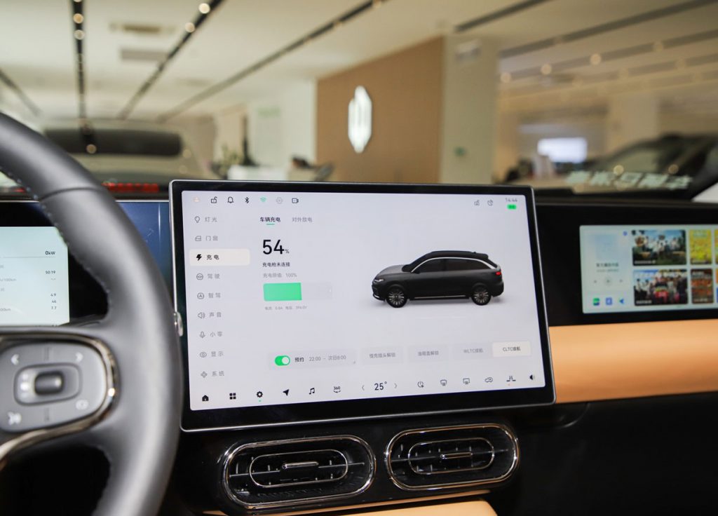 Redefining Value: How Leapmotor C11 Challenges Premium Brands with In-House Tech Redefining Value: How Leapmotor C11 Challenges Premium Brands with In-House Tech
