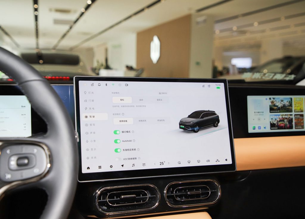 Redefining Value: How Leapmotor C11 Challenges Premium Brands with In-House Tech Redefining Value: How Leapmotor C11 Challenges Premium Brands with In-House Tech