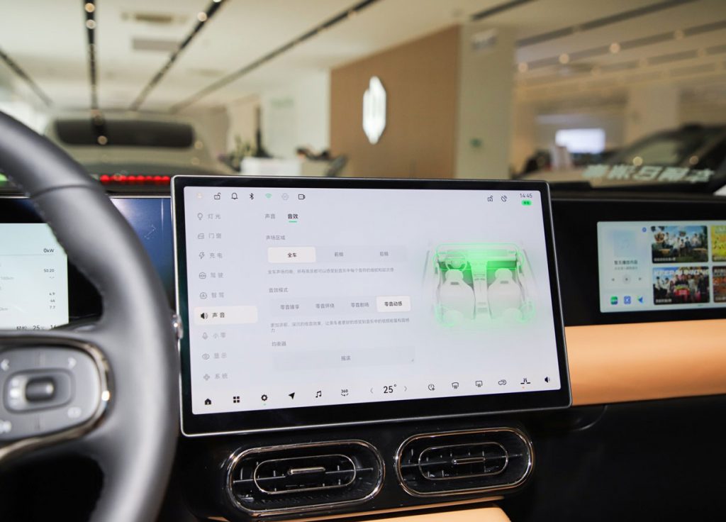 Redefining Value: How Leapmotor C11 Challenges Premium Brands with In-House Tech Redefining Value: How Leapmotor C11 Challenges Premium Brands with In-House Tech