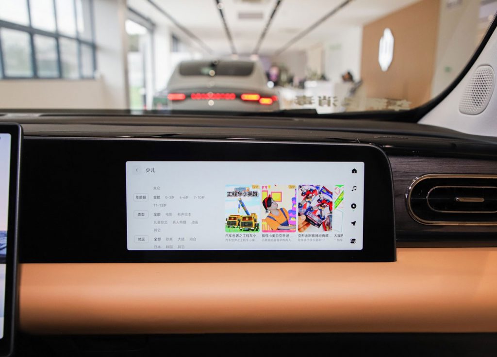 Redefining Value: How Leapmotor C11 Challenges Premium Brands with In-House Tech Redefining Value: How Leapmotor C11 Challenges Premium Brands with In-House Tech