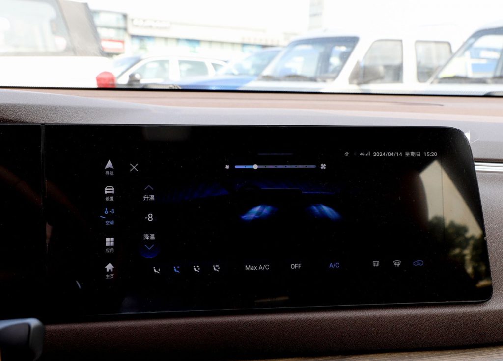 SAIC BlueElectric E5: The Budget-Friendly PHEV SUV That Masters Space & Efficiency SAIC BlueElectric E5: The Budget-Friendly PHEV SUV That Masters Space & Efficiency