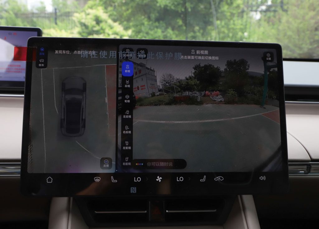 The Huawei-Powered Zhiji R7: Redefining the Electric SUV with Unprecedented Range and Intelligence The Huawei-Powered Zhiji R7: Redefining the Electric SUV with Unprecedented Range and Intelligence