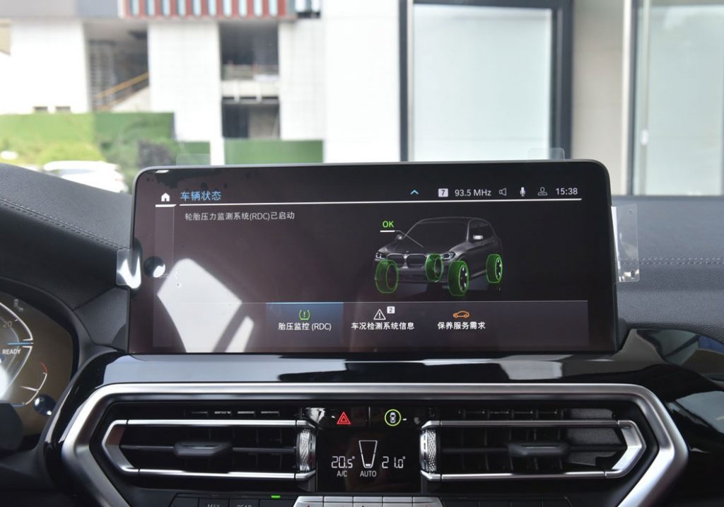 The Rational Evolution: BMW iX3 Redefines Luxury Electric SUVs