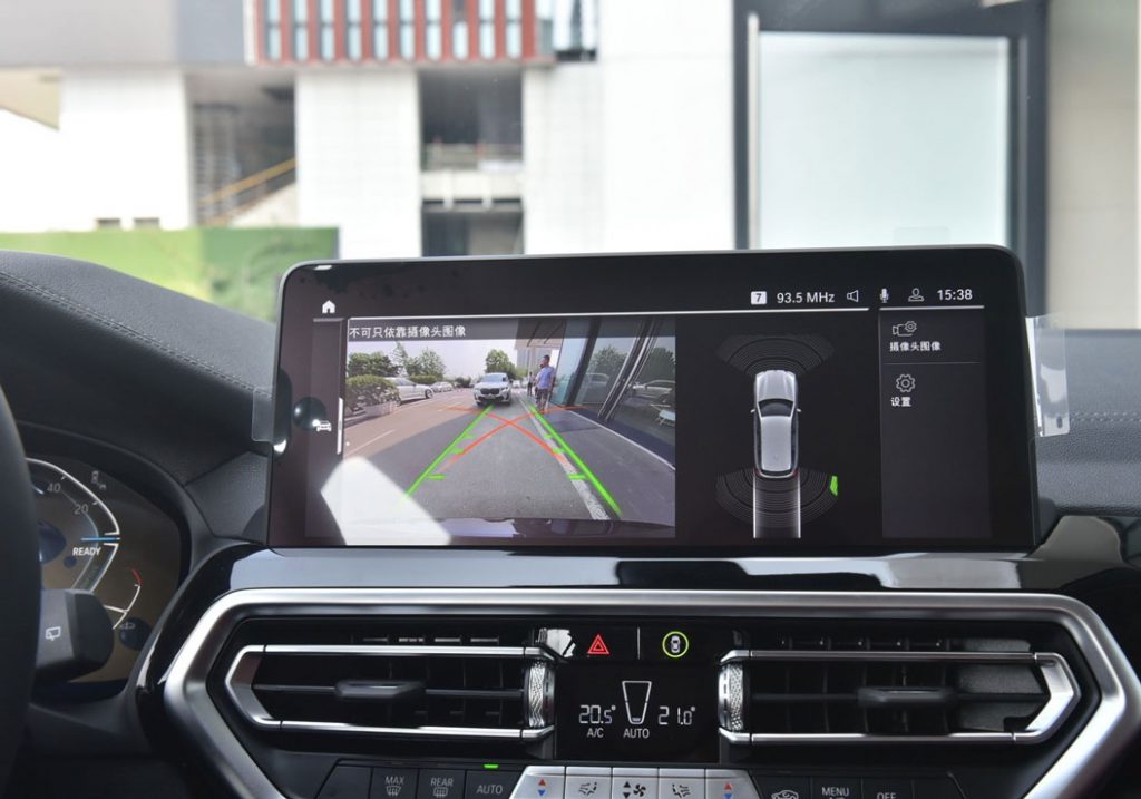 The Rational Evolution: BMW iX3 Redefines Luxury Electric SUVs