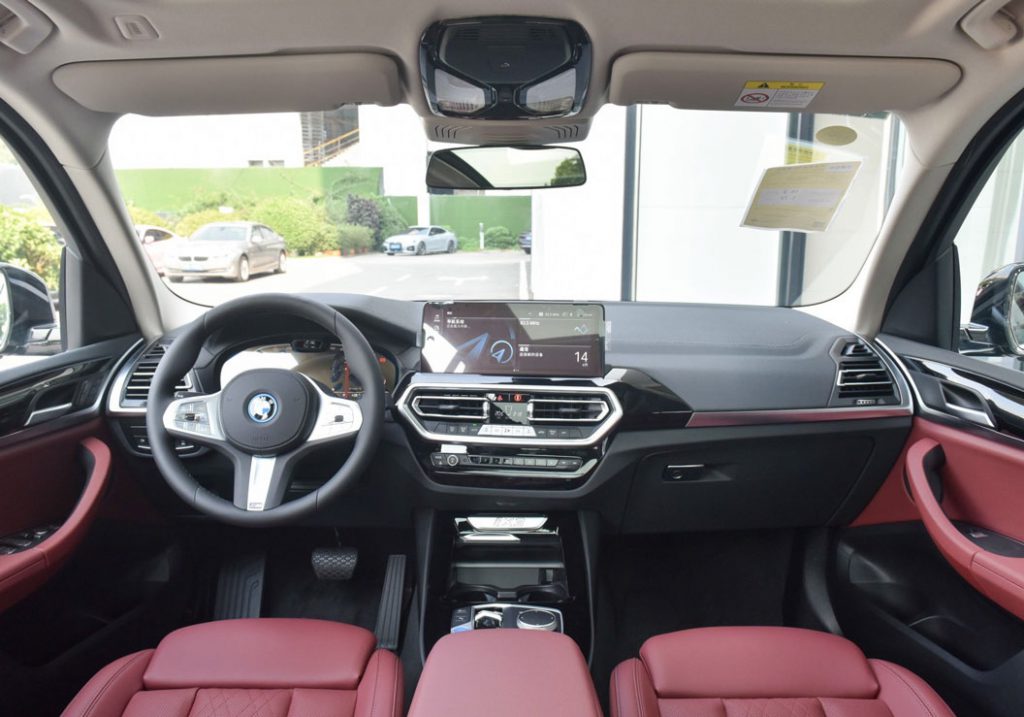 The Rational Evolution: BMW iX3 Redefines Luxury Electric SUVs