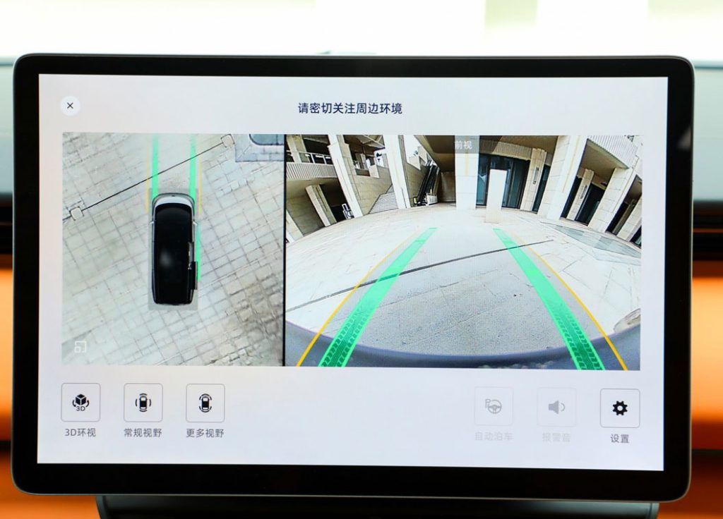 The Sky on Land: Geely LEVC L380 – A Comprehensive Review of the Electric Aircruiser The Sky on Land: Geely LEVC L380 – A Comprehensive Review of the Electric Aircruiser