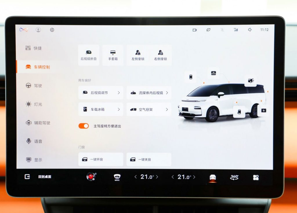 The Sky on Land: Geely LEVC L380 – A Comprehensive Review of the Electric Aircruiser The Sky on Land: Geely LEVC L380 – A Comprehensive Review of the Electric Aircruiser