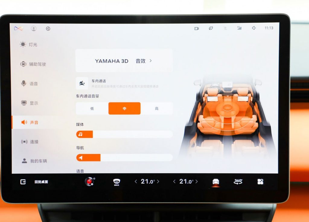 The Sky on Land: Geely LEVC L380 – A Comprehensive Review of the Electric Aircruiser The Sky on Land: Geely LEVC L380 – A Comprehensive Review of the Electric Aircruiser