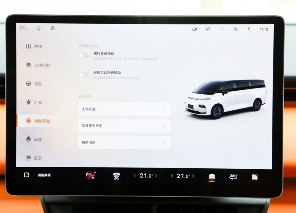 The Sky on Land: Geely LEVC L380 – A Comprehensive Review of the Electric Aircruiser The Sky on Land: Geely LEVC L380 – A Comprehensive Review of the Electric Aircruiser