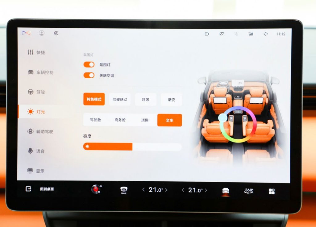 The Sky on Land: Geely LEVC L380 – A Comprehensive Review of the Electric Aircruiser The Sky on Land: Geely LEVC L380 – A Comprehensive Review of the Electric Aircruiser