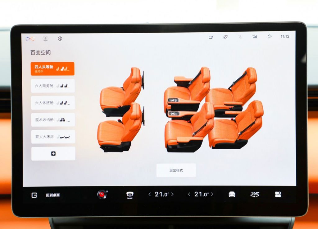 The Sky on Land: Geely LEVC L380 – A Comprehensive Review of the Electric Aircruiser The Sky on Land: Geely LEVC L380 – A Comprehensive Review of the Electric Aircruiser