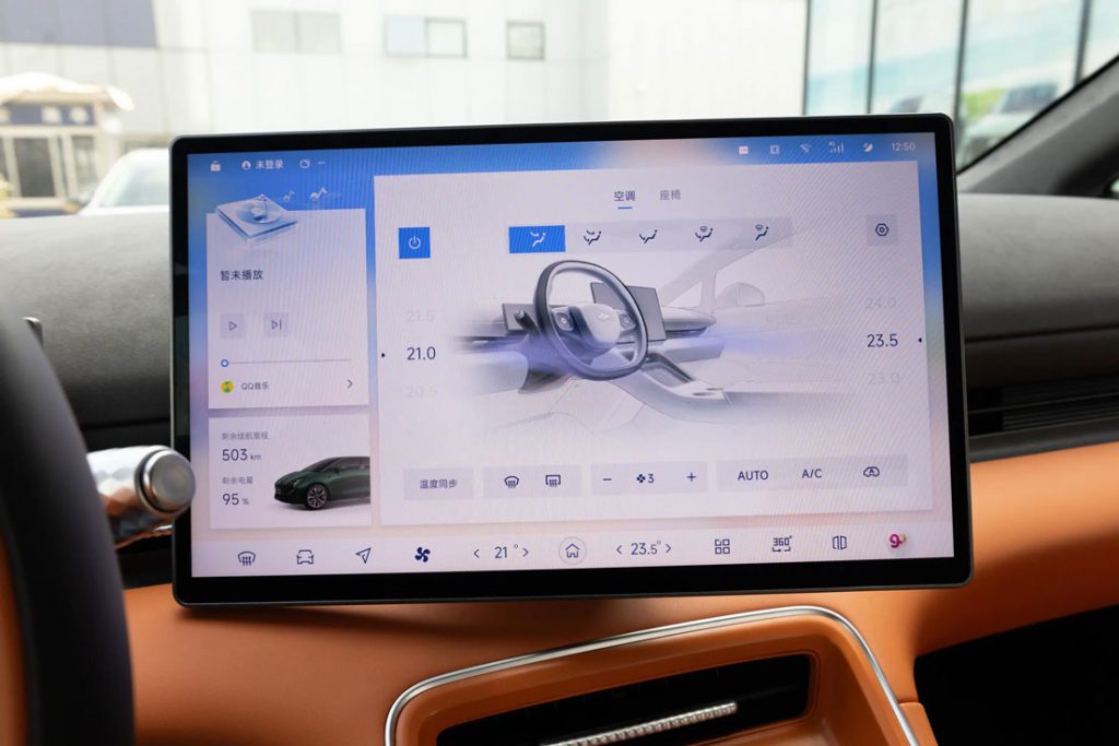 The Skytouch Experience: Unveiling JI Xiang AIR’s Aviation-Inspired EV Innovation The Skytouch Experience: Unveiling JI Xiang AIR’s Aviation-Inspired EV Innovation