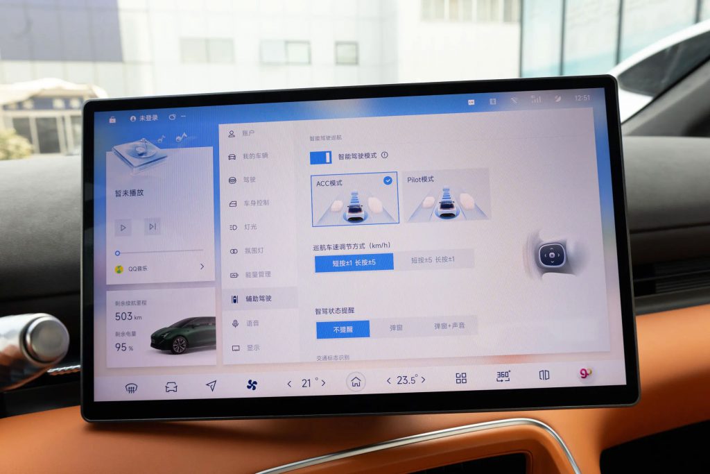 The Skytouch Experience: Unveiling JI Xiang AIR’s Aviation-Inspired EV Innovation The Skytouch Experience: Unveiling JI Xiang AIR’s Aviation-Inspired EV Innovation