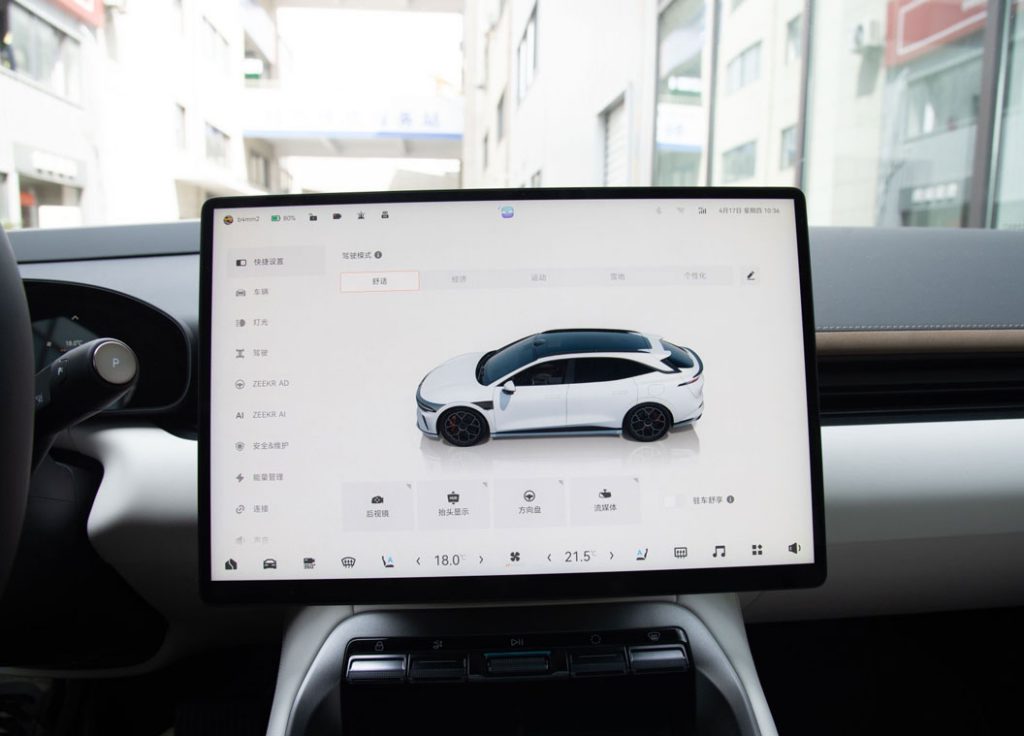 The Ultimate Electric Sedan Redefining Performance and Intelligence The Ultimate Electric Sedan Redefining Performance and Intelligence