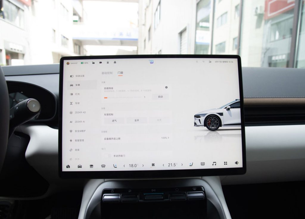 The Ultimate Electric Sedan Redefining Performance and Intelligence The Ultimate Electric Sedan Redefining Performance and Intelligence