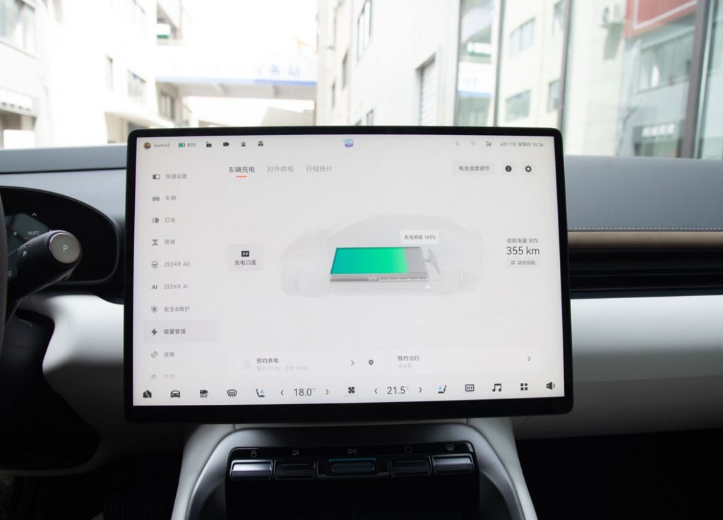 The Ultimate Electric Sedan Redefining Performance and Intelligence The Ultimate Electric Sedan Redefining Performance and Intelligence