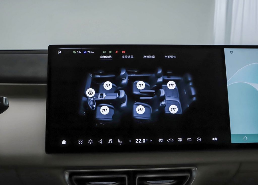 Third-Row Thrones & Tech Sanctuary: How DeepBlue S09 Masters the Art of Family Mobility Third-Row Thrones & Tech Sanctuary: How DeepBlue S09 Masters the Art of Family Mobility