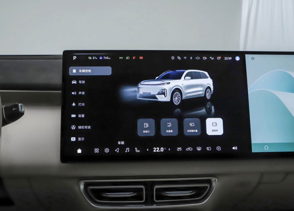 Third-Row Thrones & Tech Sanctuary: How DeepBlue S09 Masters the Art of Family Mobility Third-Row Thrones & Tech Sanctuary: How DeepBlue S09 Masters the Art of Family Mobility