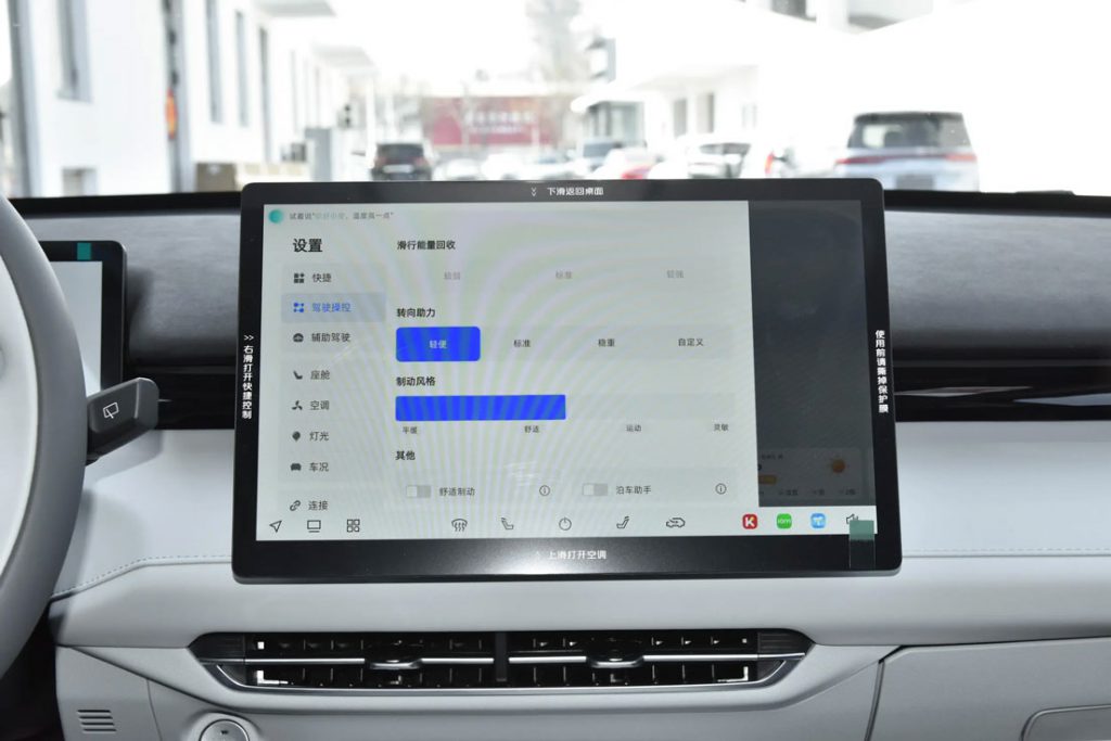 Two Personalities in One Machine - Changan UNI-Z Redefines Hybrid SUV Excellence Two Personalities in One Machine - Changan UNI-Z Redefines Hybrid SUV Excellence