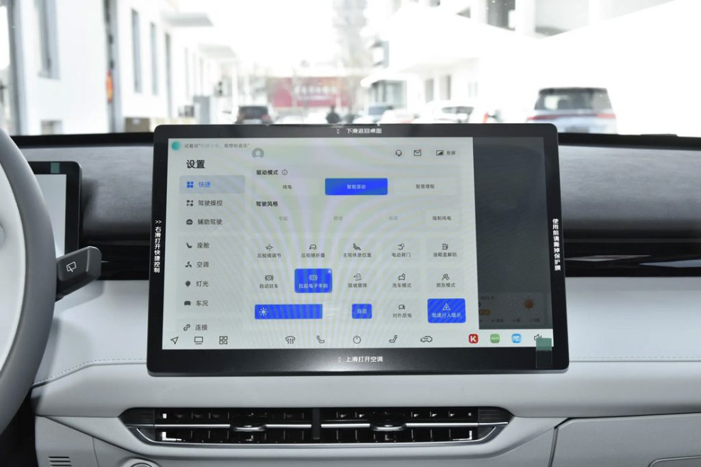 Two Personalities in One Machine - Changan UNI-Z Redefines Hybrid SUV Excellence Two Personalities in One Machine - Changan UNI-Z Redefines Hybrid SUV Excellence